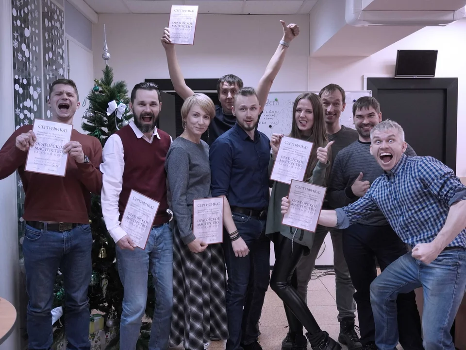 Выпускники основного курса ОраторВЛ