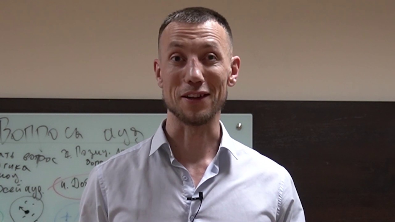 Превью видео: Александр Панасенко