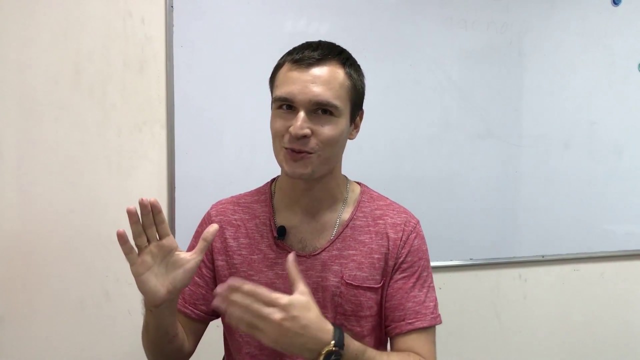 Превью видео: Егор Еременко
