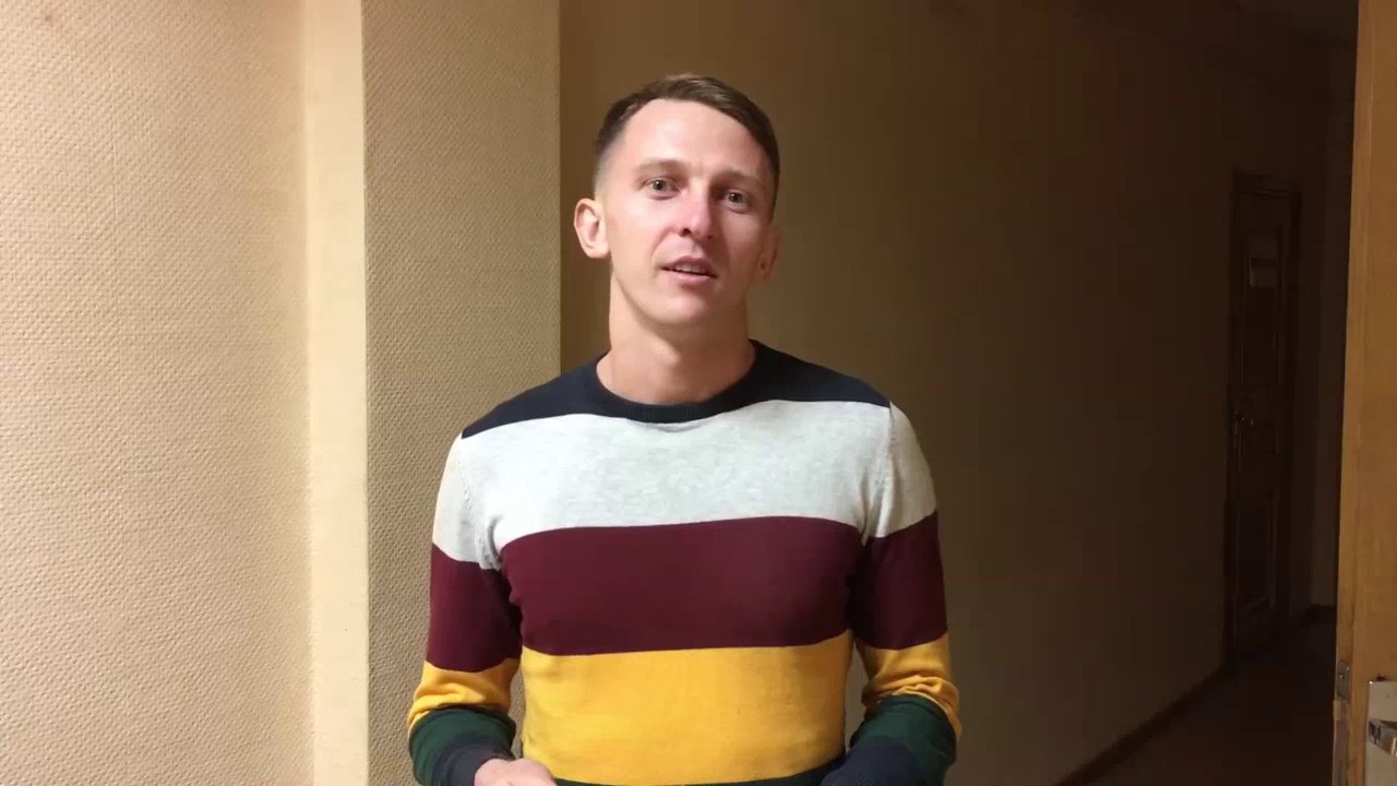 Превью видео: Александр Момотюк (ноябрь 2016)