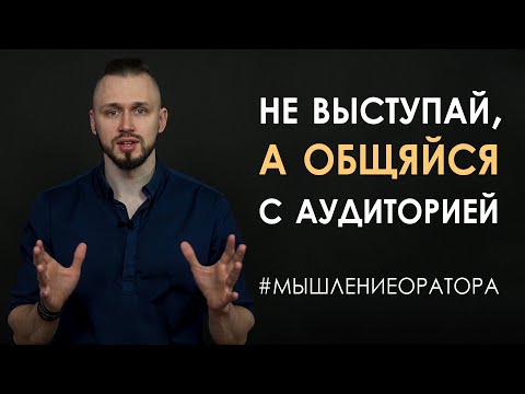 Превью видео: Полезное видео 16