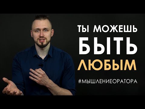 Превью видео: Полезное видео 20