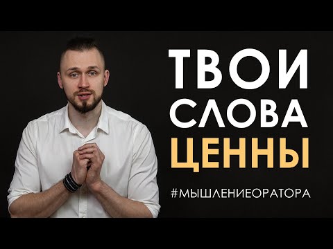 Превью видео: Полезное видео 15