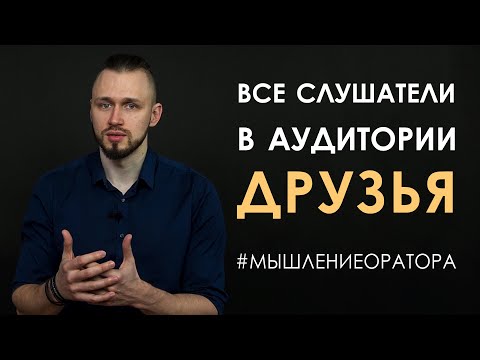 Превью видео: Полезное видео 17
