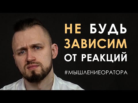 Превью видео: Полезное видео 13