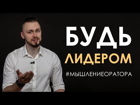 Превью видео: Полезное видео 12