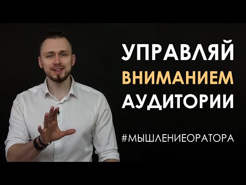 Превью видео: Полезное видео 18