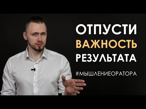 Превью видео: Полезное видео 21