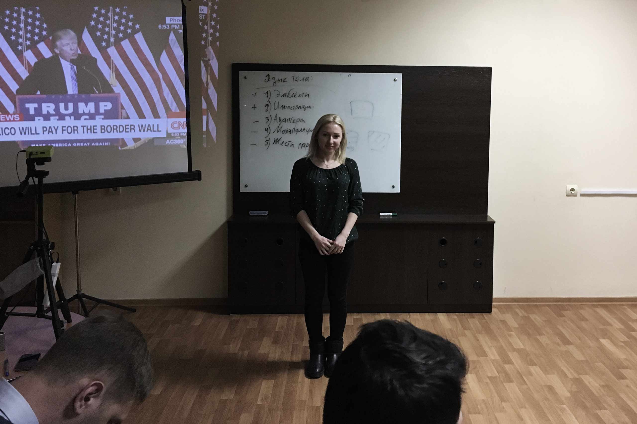 Практика на занятиях ОраторВЛ · фотография 3