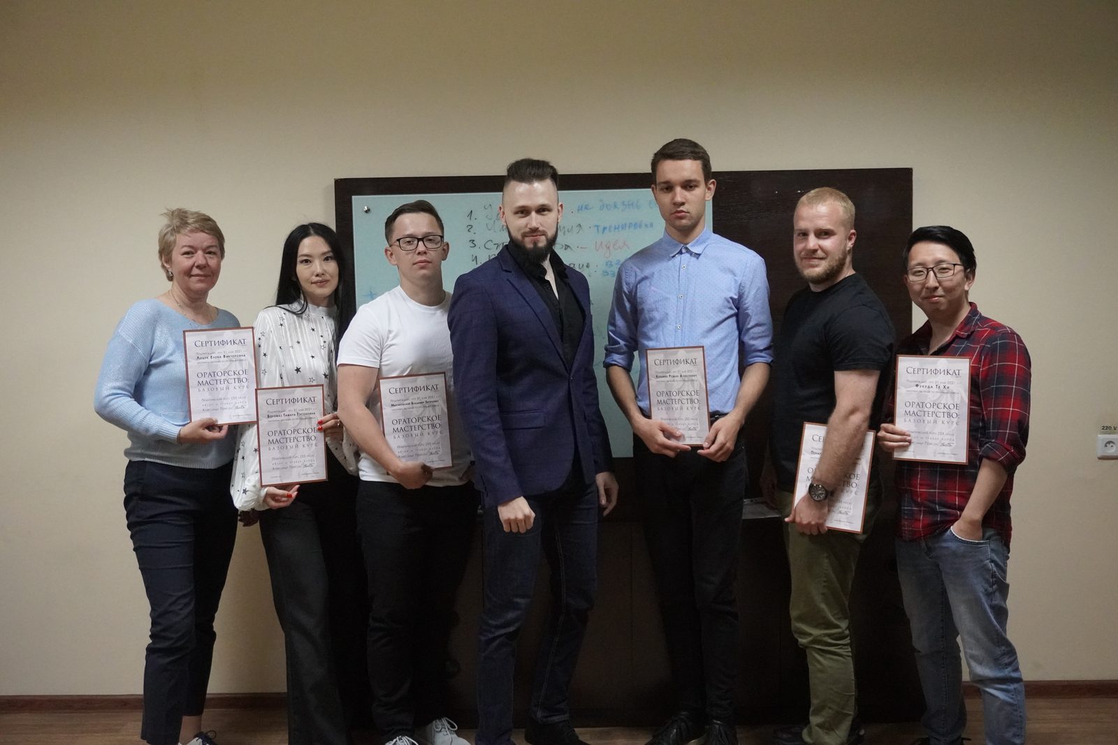 Участники курса ораторского искусства