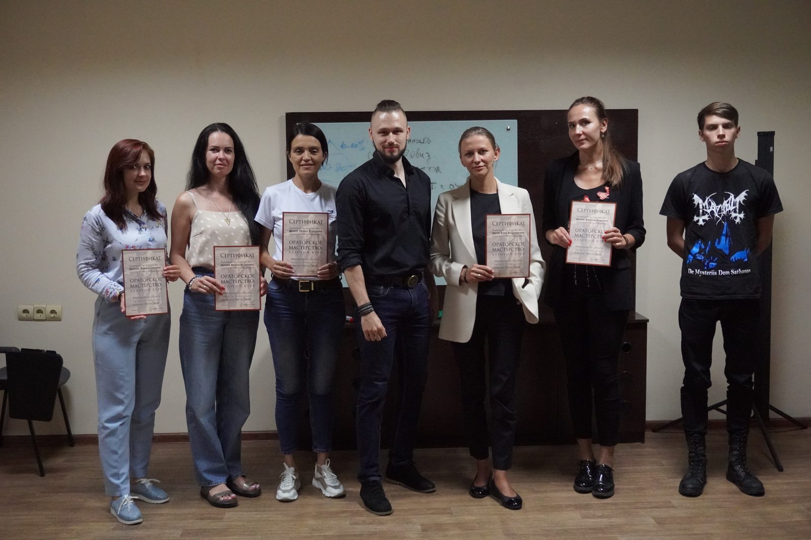 Участники курса ораторского искусства