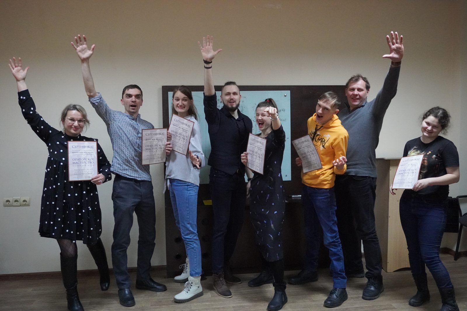 Участники курса ораторского искусства