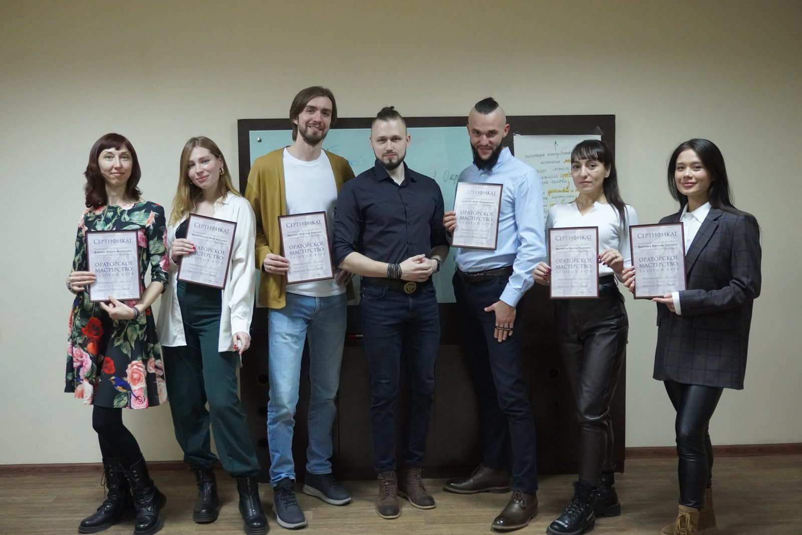 Участники курса ораторского искусства