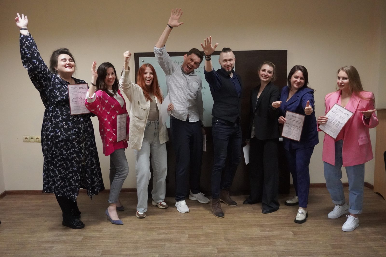 Участники курса ораторского искусства