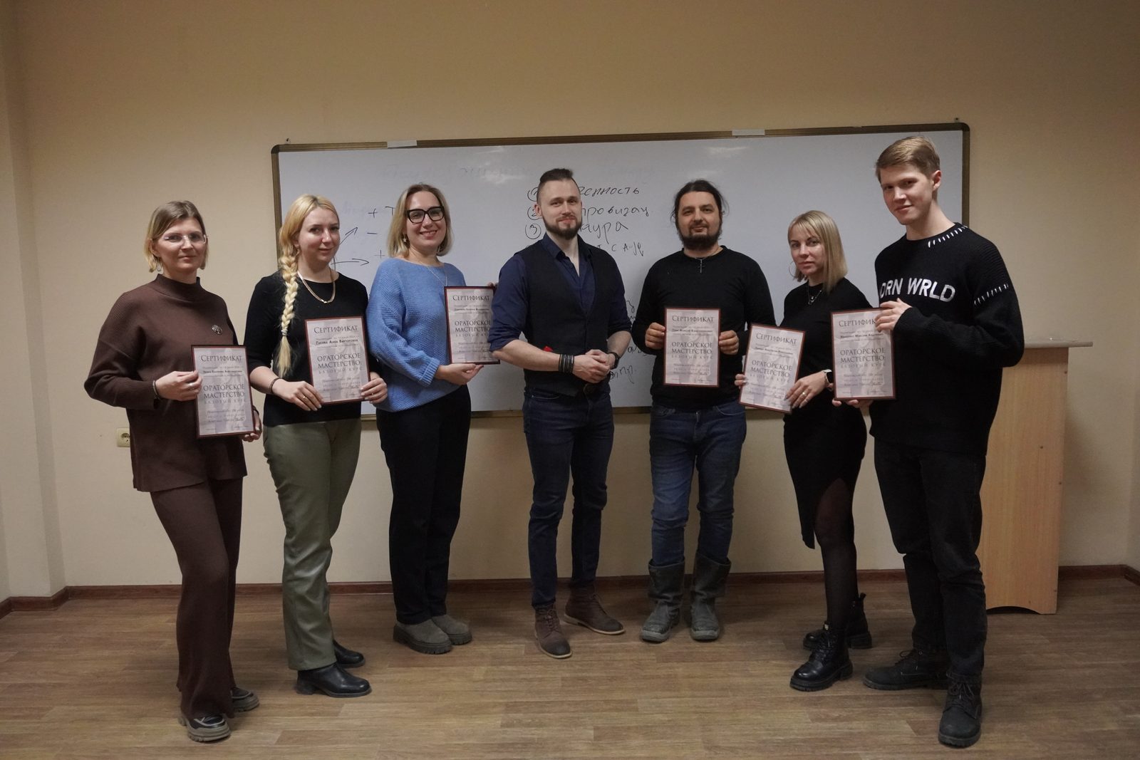 Участники курса ораторского искусства