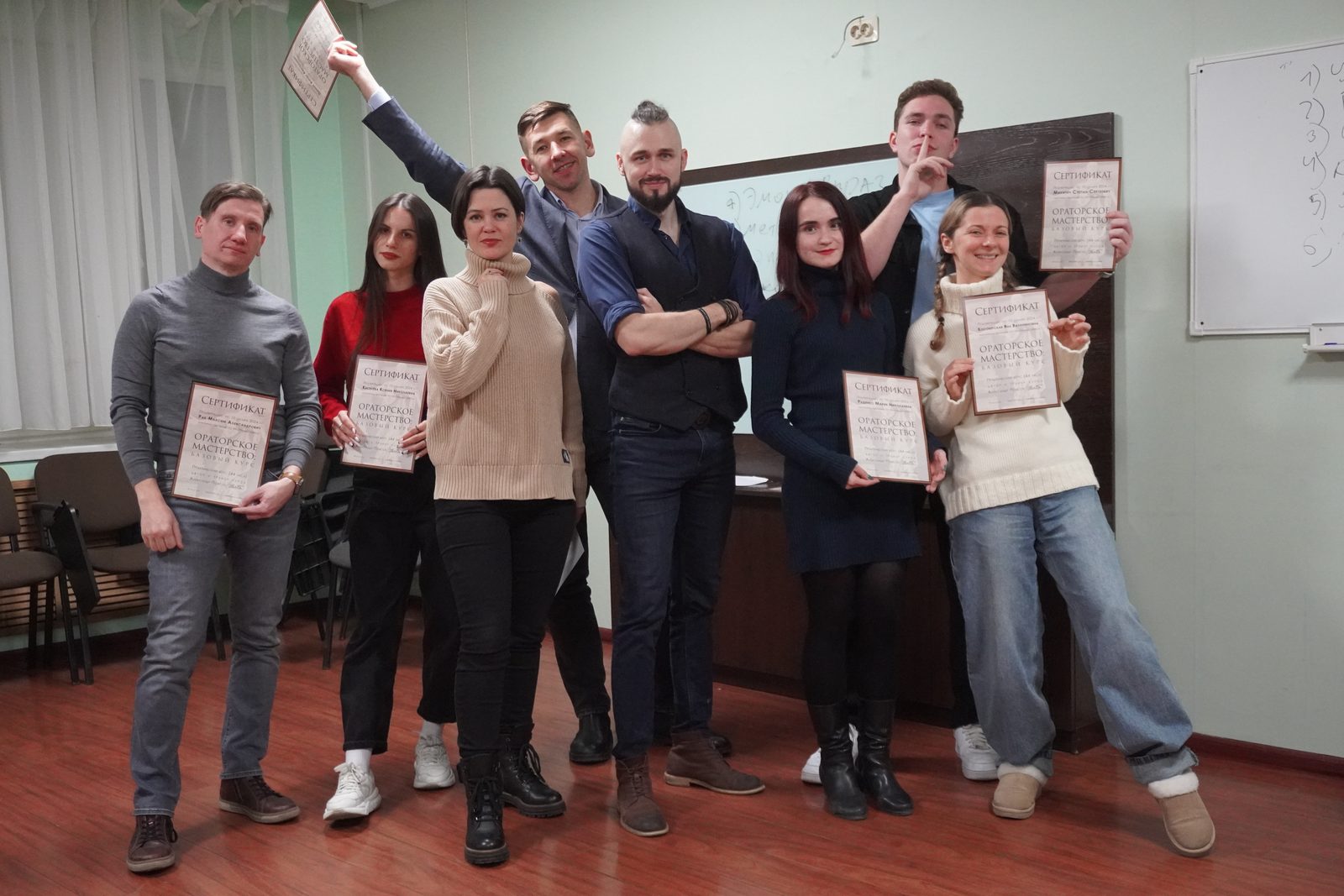 Участники курса ораторского искусства