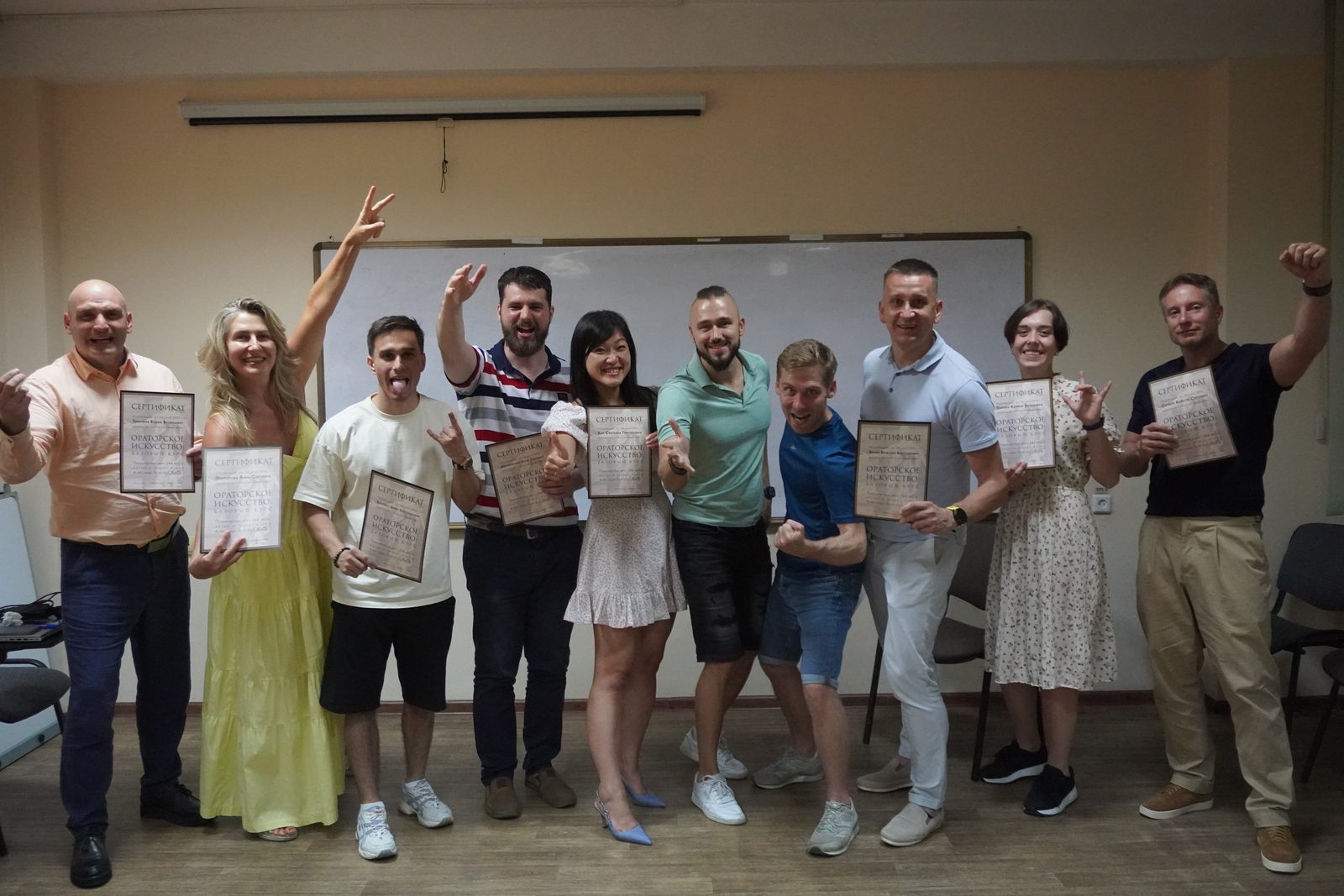 Участники курса ораторского искусства
