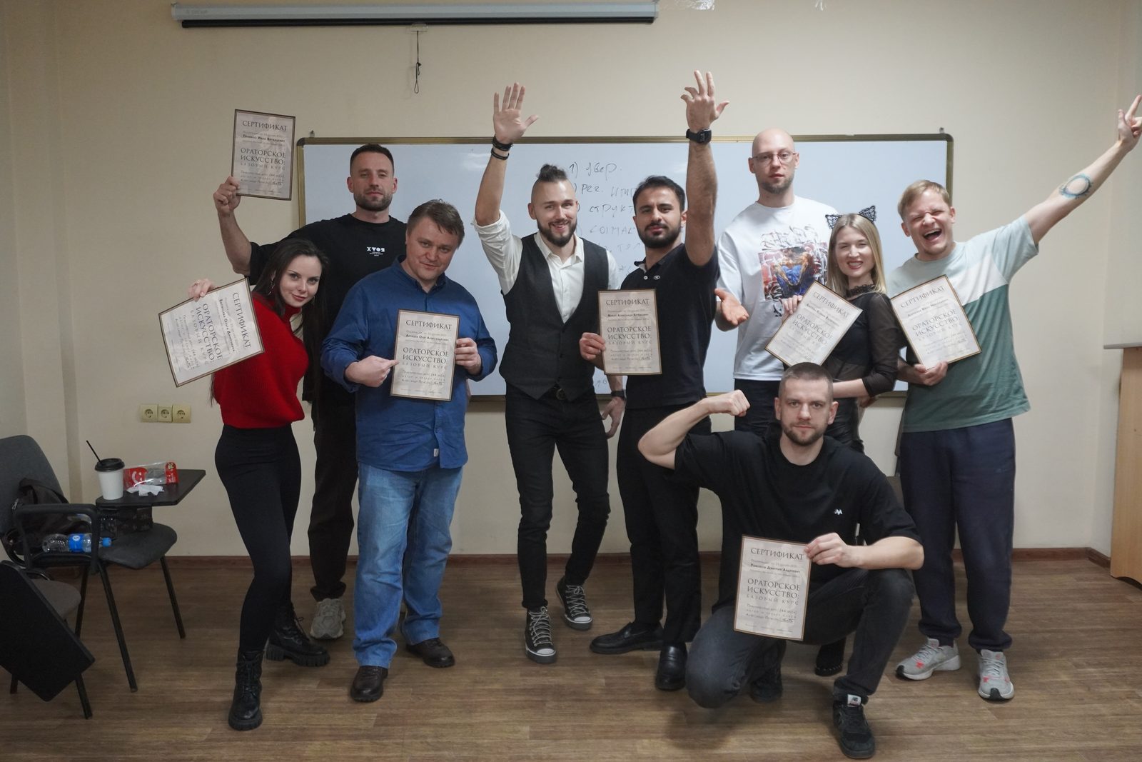 Участники курса ораторского искусства